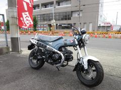 ホンダ　ダックス１２５