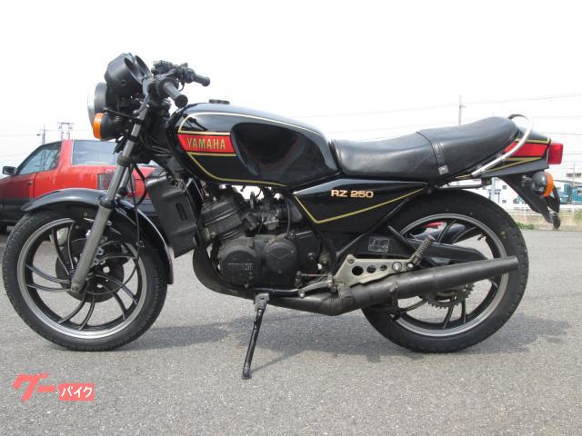 ヤマハ RZ250 ノーマル車両 ブラックツートン｜ミズノモーター
