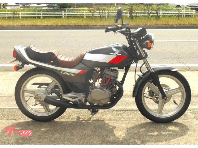 車両情報:ホンダ CB125T | Custom Shop BAMBOO | 中古バイク