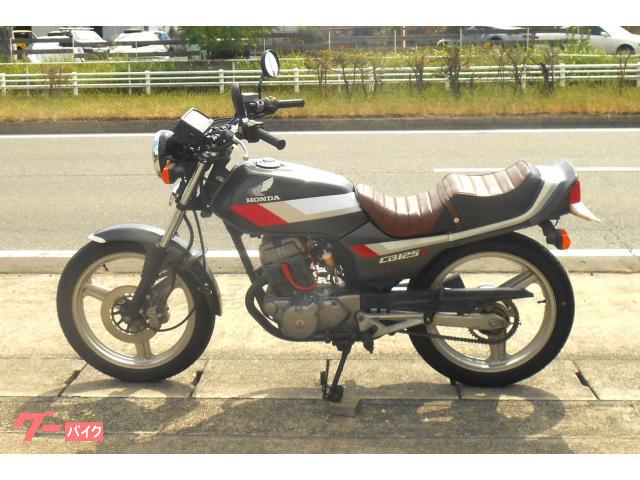 ホンダ CB125T 集合マフラー VFタイプハンドル