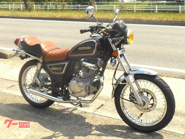 ＧＮ１２５−２Ｆ　フルカスタム車輛