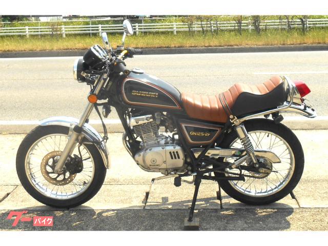 スズキ GN125－2F フルカスタム車輛｜Custom Shop
