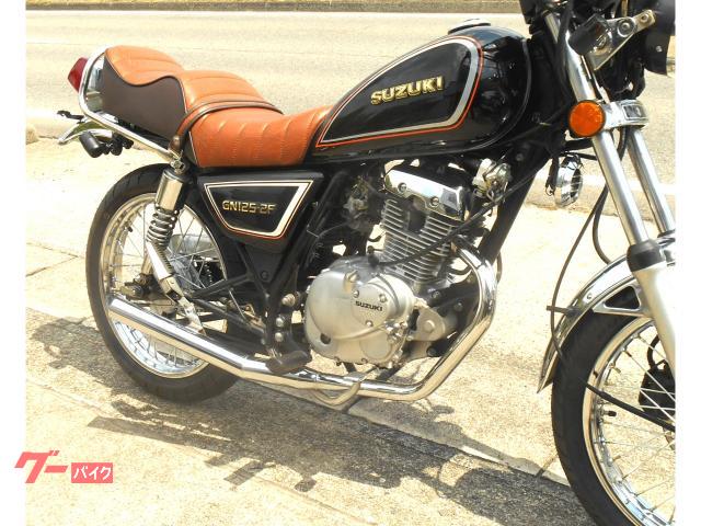 スズキ GN125－2F フルカスタム車輛｜Custom Shop