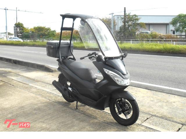 ＰＣＸ　１２５　ルーフ付きカスタム車輛
