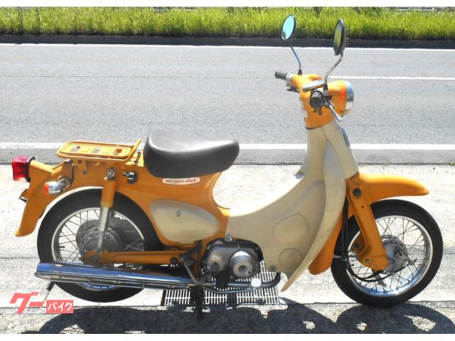 ホンダ リトルカブ ワンオーナー実走行 AA01 イエロー