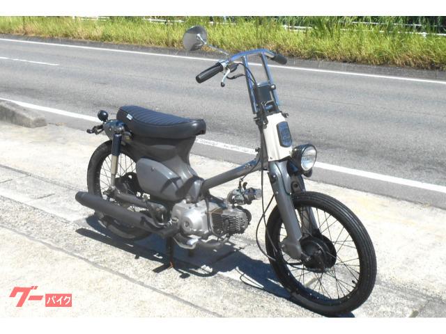 スーパーカブ５０　カスタム車