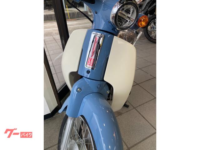 ホンダ スーパーカブ50 ファイナルエディション｜オートショップ堀