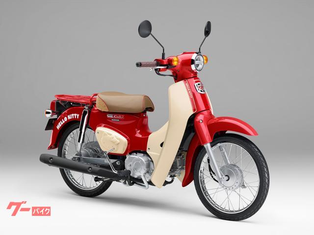 スーパーカブ５０　ＨＥＬＬＯ　ＫＩＴＴＹ　新車在庫あり