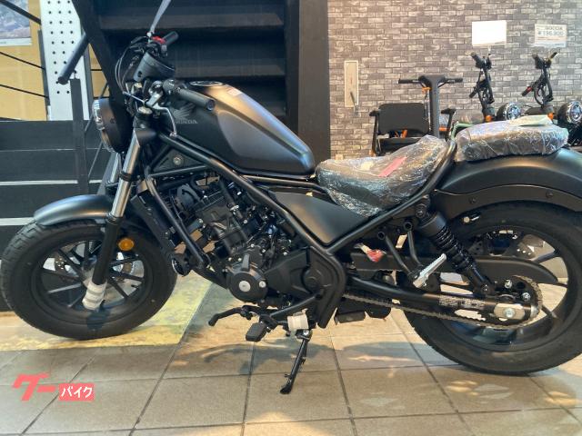 レブル２５０　Ｅ−Ｃｌｕｔｃｈ