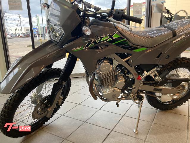 ＫＬＸ２３０　Ｓ