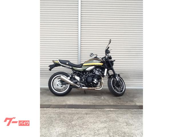 カワサキ Z900RS タンクへこみあり ETC スライダー