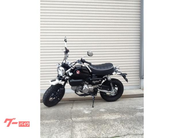 モンキー１２５