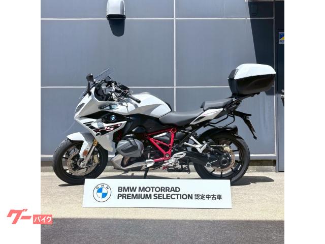 Ｒ１２５０ＲＳ　グリップヒーター　クルーズコントロール　ナビホルダー　キーレスライド　ライディングモードプロ　メインスタンド　ＥＴ