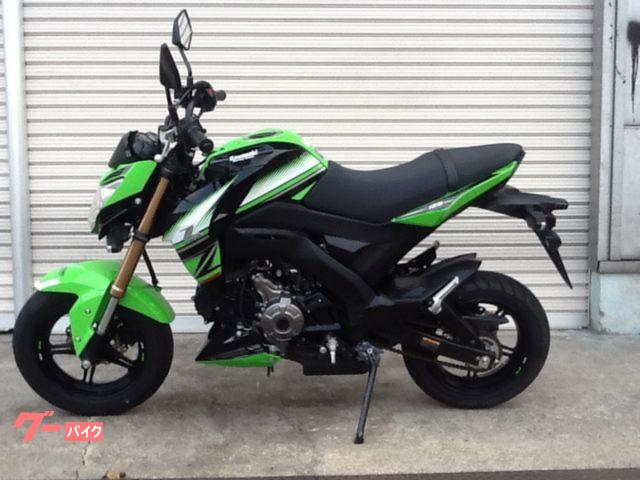 カワサキ Z125PRO｜オートショップ堀 MOTORRAD
