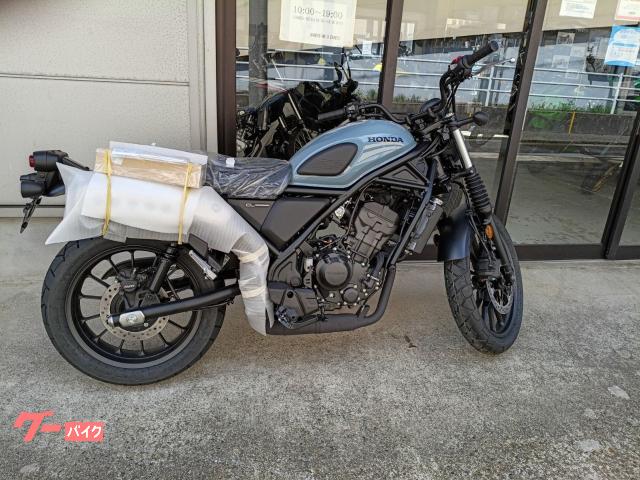 ＣＬ２５０