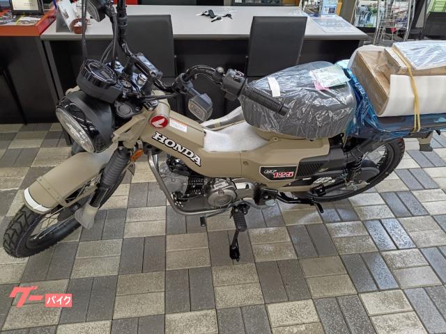 ＣＴ１２５ハンターカブ