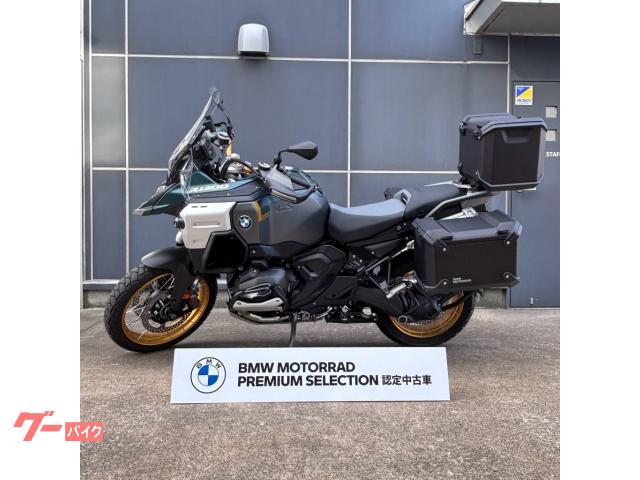Ｒ１３００ＧＳアドベンチャー　　Ｏｐｔｉｏｎ７１９　ツーリングパッケージ　クロススポークホイール　メインスタンド