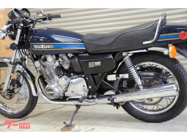 スズキ ＧＳ１０００ １９７８年式 初期型凹みタンク｜ＪＴｒａｄｅ｜新車・中古バイクなら【グーバイク】