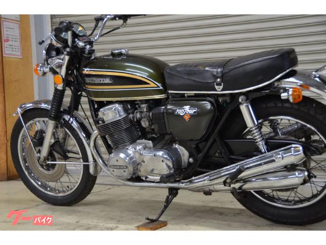 ホンダ　CB750four 青春名車オールスターズ:['69-]ホンダCB750フォア【世界初の国産