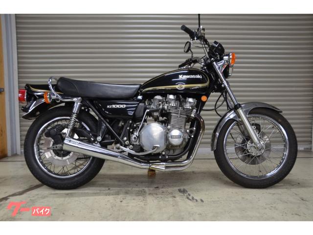 カワサキ Ｚ１０００ １９７７年式モデル｜ＪＴｒａｄｅ｜新車・中古バイクなら【グーバイク】