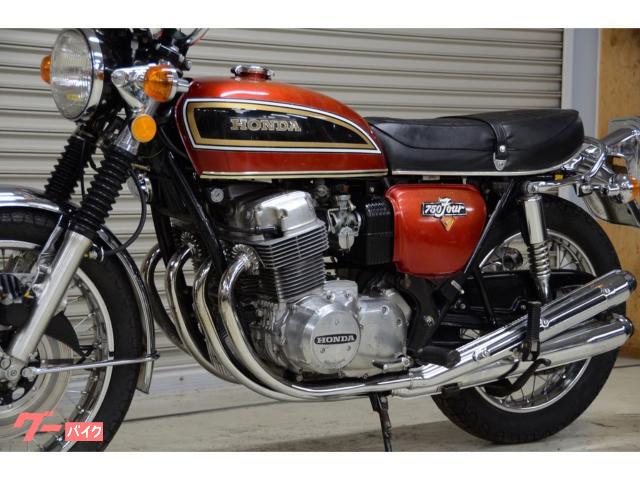 ホンダ CB750Four CB750K4純正オリジナル塗装