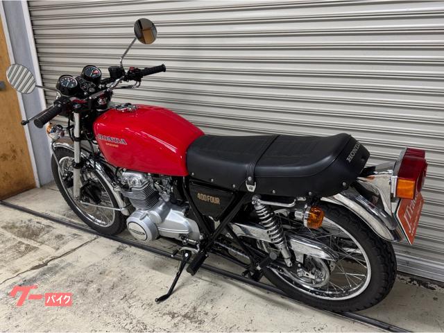 ホンダ CB400F（398cc）昭和52年3月登録 国内物 フル