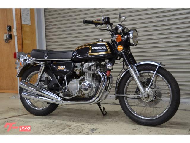 国内未登録　CB500 four　輸入車　新車　中古車　旧車 ホンダ CB350Four ドリームCB350Four 1974年