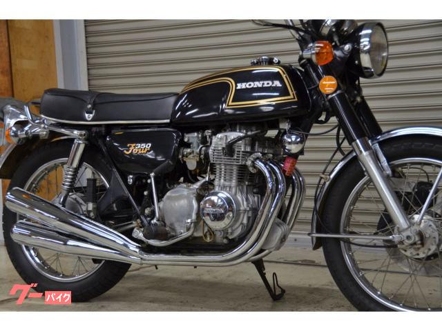 ホンダ CB350Four ドリームCB350Four 1974年