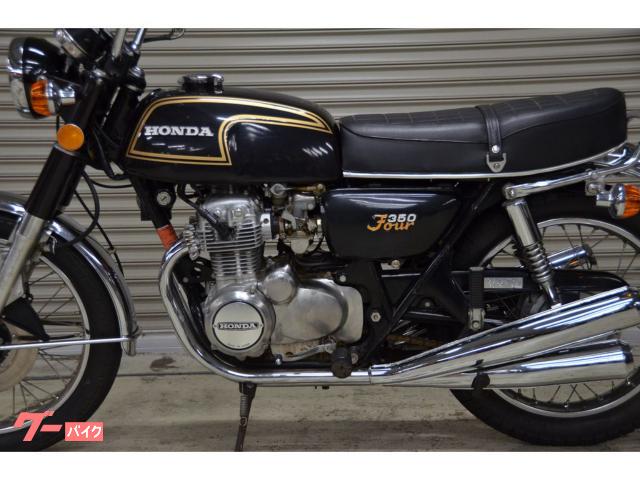 ホンダ CB350Four ドリームCB350Four 1974年 ホンダ CB350Four ドリームCB350Four 1974年