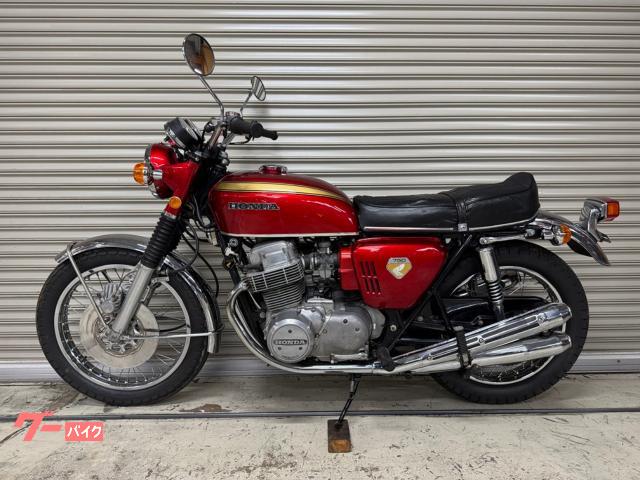 ホンダ CB750Four K0砂型｜JTrade｜新車・中古バイク