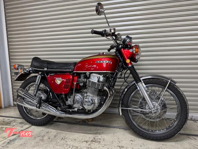 ホンダ CB750Four K0砂型｜JTrade｜新車・中古バイク