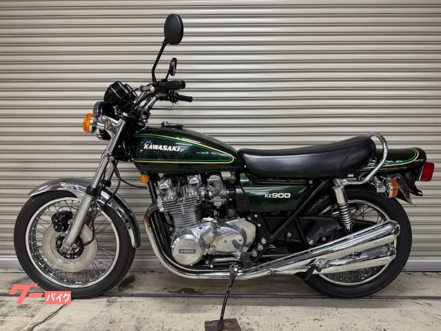 カワサキ Z900 1976年モデル KZ900 A4 ノーマル車両