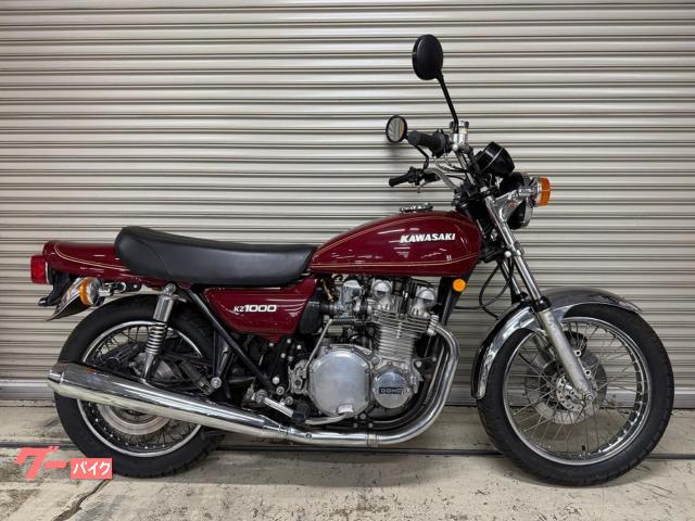 Ｚ１０００　１９７７年モデル　ＫＺ１０００Ａ１　ノーマル車両　オリジナルペイント