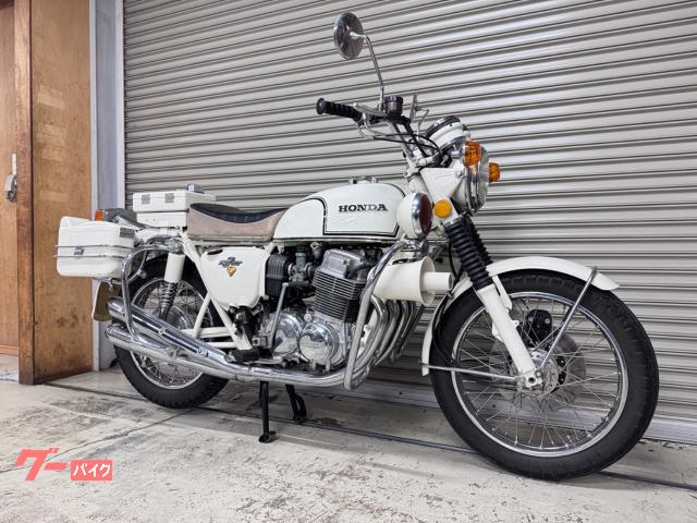 ホンダ CB750Four K2 初度昭和48年6月登録