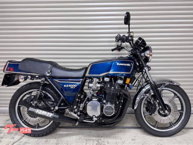 Ｚ１０００ＭＫII　ＫＺ１０００Ａ３　１９７９モデル