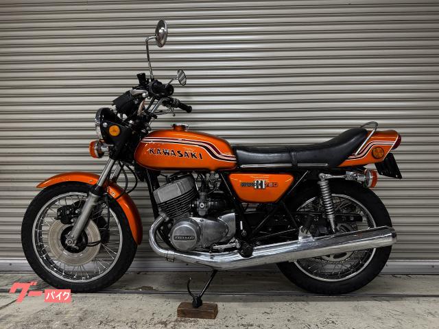 ７５０ＳＳ　Ｈ２　初期型　車検付き　ゴールドレインボー