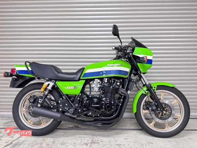 Ｚ１０００Ｒ　ローソンレプリカ　１９８２年モデル　Ｒ１　レストア車両