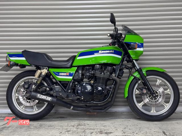 Ｚ１１００Ｒ　１９８４年モデル　Ｒシリーズ最終モデル　ＫＥＲＫＥＲ付き
