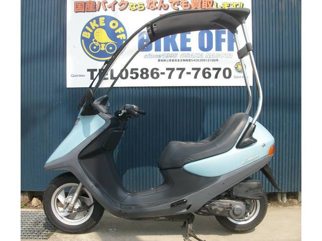 ホンダ キャビーナ９０｜ＲＩＤＥ ＩＴ｜新車・中古バイクなら