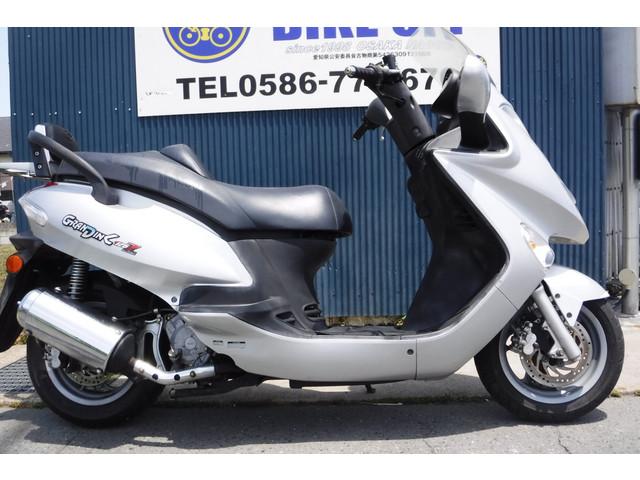 KYMCO グランドディンク125X｜青春屋｜ RIDE IT｜新車