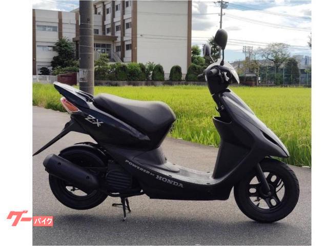 ホンダ Dio ZX｜青春屋 ライドイット｜新車・中古バイクなら