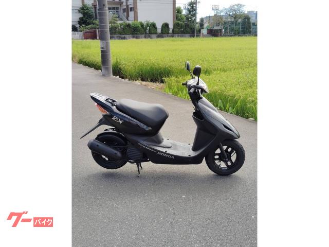 ホンダ ライブDio ZX｜RIDE IT｜新車・中古バイク