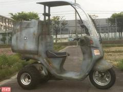 ホンダ　ジャイロキャノピー　ミリタリージャイロ