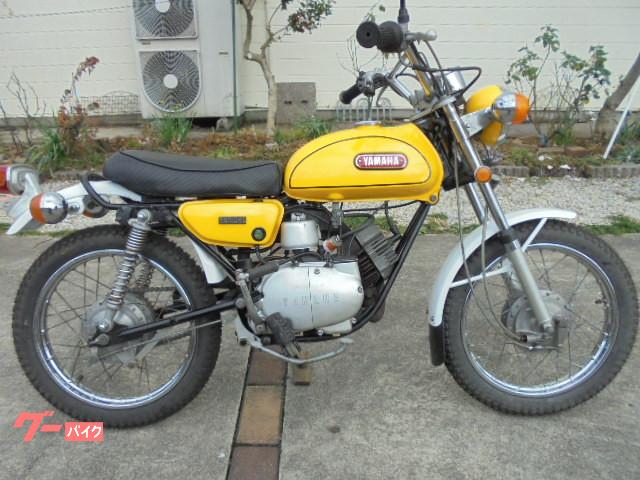 オフロード 50cc以下のバイク一覧 2ページ目 新車 中古バイクなら グーバイク