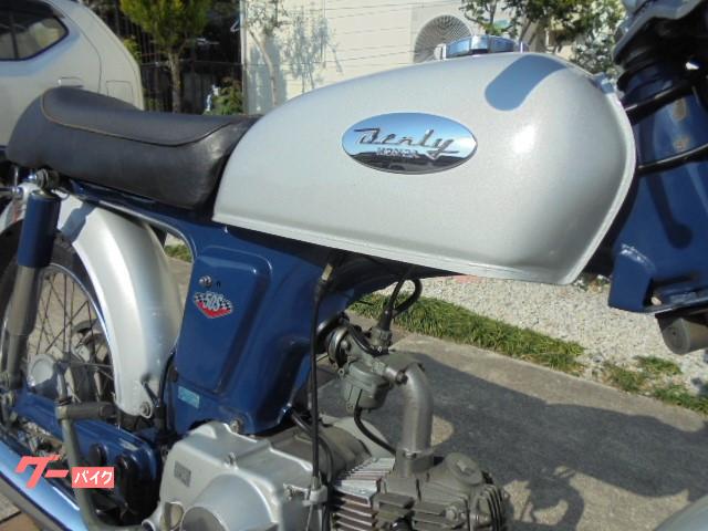 車両情報 ホンダ ベンリィ50s バイクガレージミズノ 中古バイク 新車バイク探しはバイクブロス