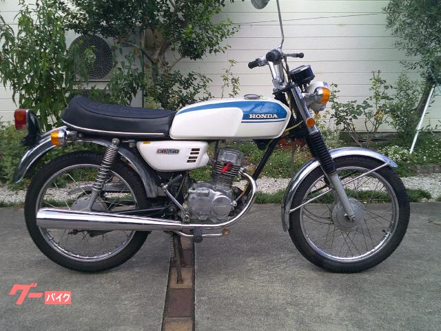 ホンダ ＣＢ５０初期型Ｋ０ ｜バイクガレージミズノ｜新車・中古バイク