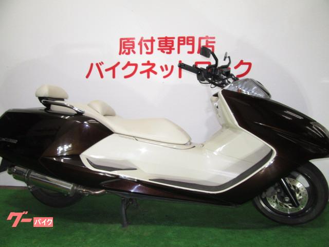 車両情報 ヤマハ マグザム バイクネットワーク春日井 中古バイク 新車バイク探しはバイクブロス