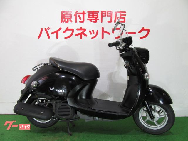 ヤマハ ビーノ ４スト シャッターキー バイクネットワーク春日井 新車 中古バイクなら グーバイク