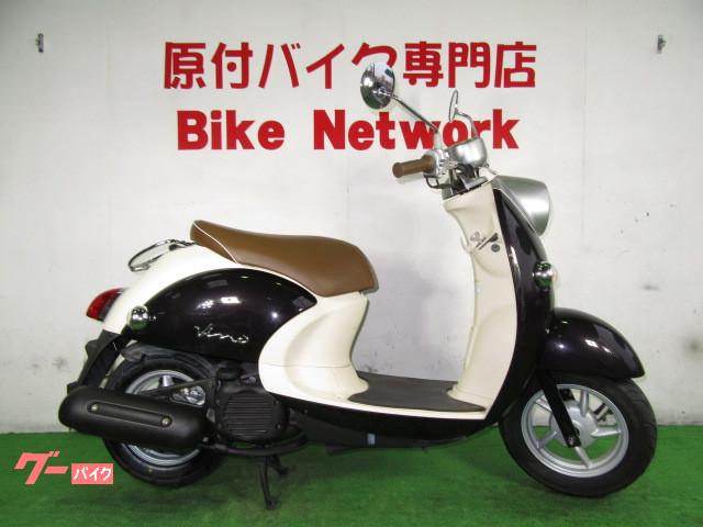 ヤマハ ビーノ ４スト シャッターキー ｒタイヤ新品 バイクネットワーク春日井 新車 中古バイクなら グーバイク