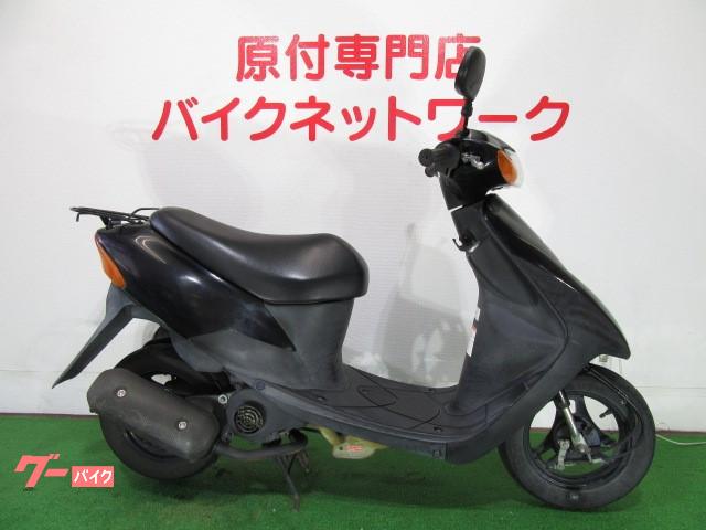 2スト レッツ2 SUZUKI 名古屋市から - バイク